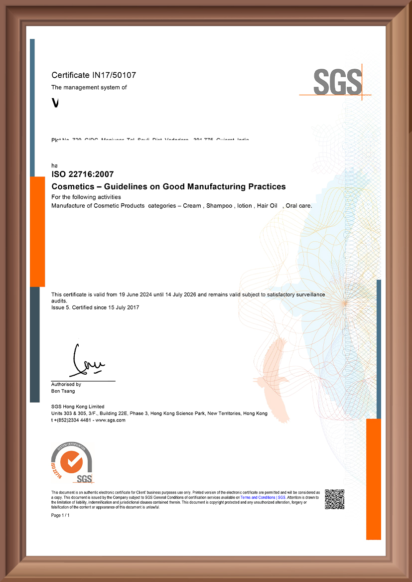 ISO 22716:2007 — Cosmetics GMP