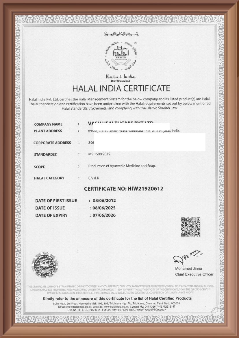 Halal India — Ayurvedic Medicine & Soap