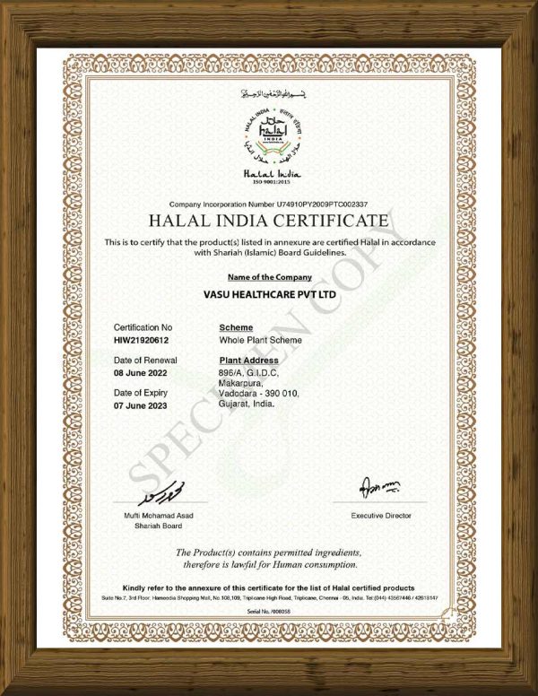 Halal India Certificate - Plant Scheme